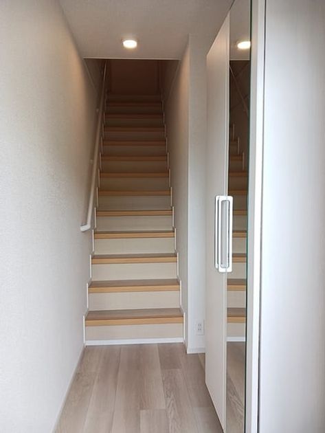 Naikan7 20260820000000 945x630