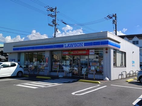 Naikan12 20241010000000