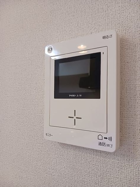 Naikan12 20261028000000 945x630