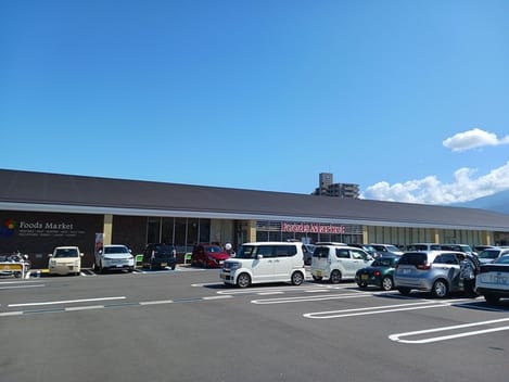 Naikan16 20241010000000