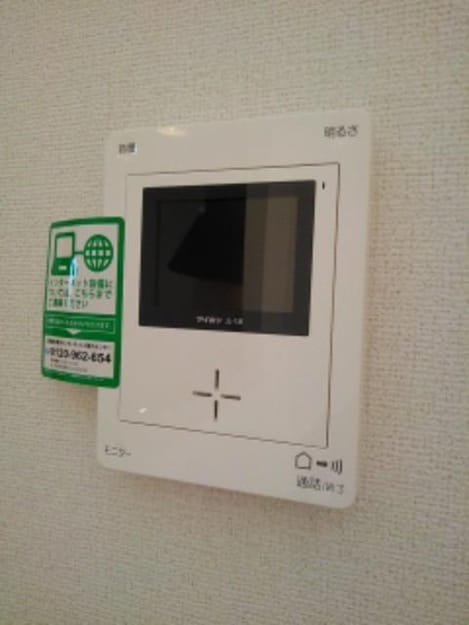 Naikan9 20191007000000