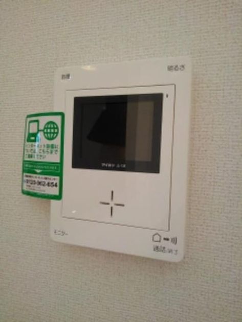 Naikan9 20191007000000 945x630