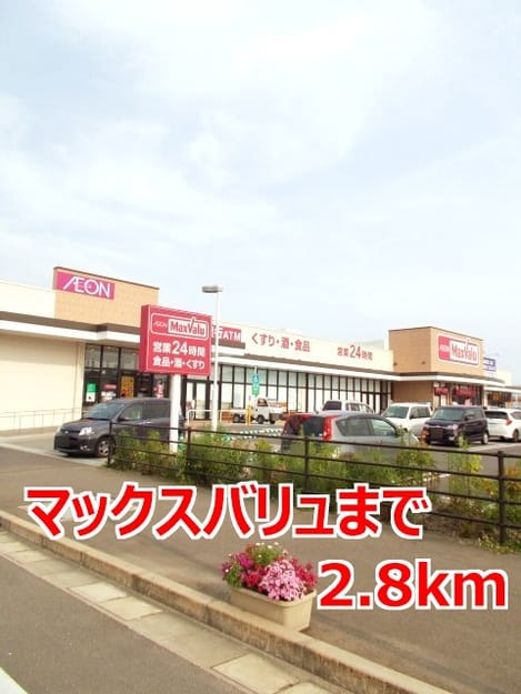 Naikan15 20140726000000