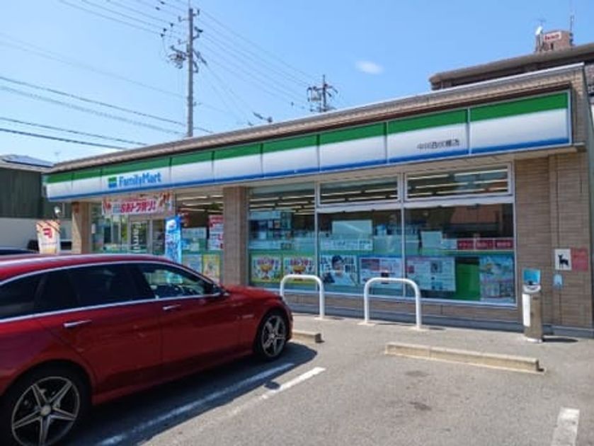 Naikan14 20260827000000 945x630