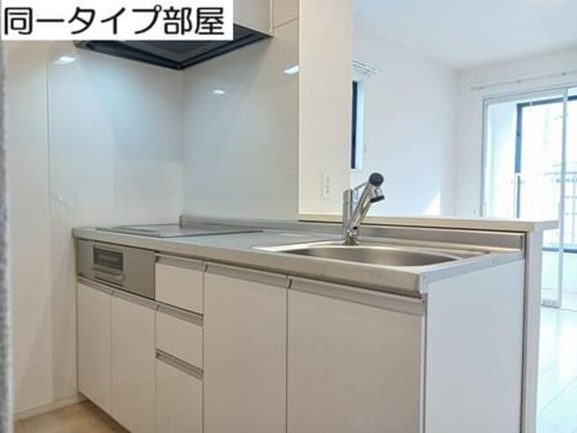 Naikan2 20260526000000 945x630