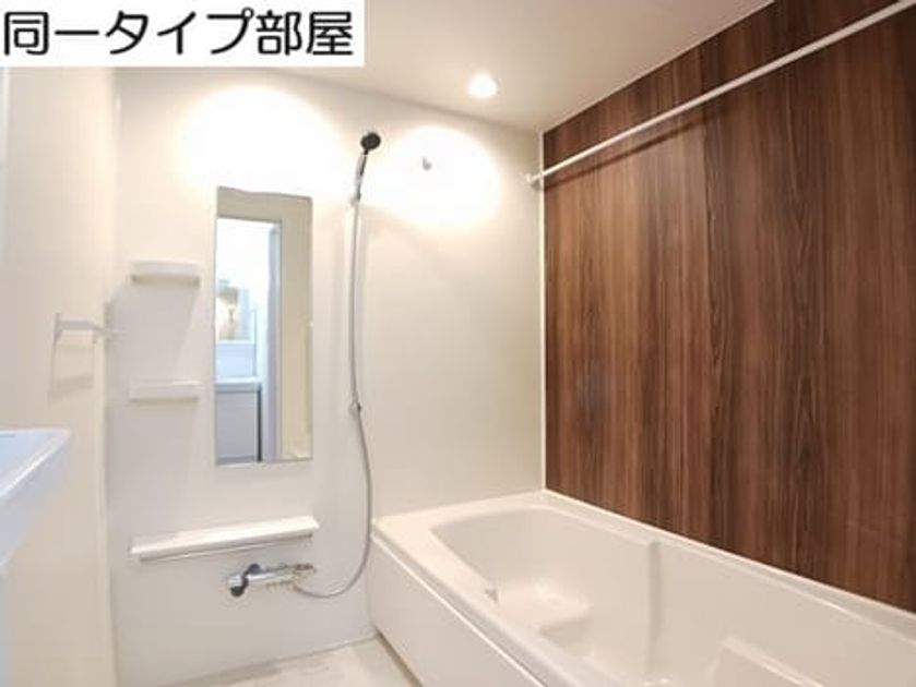 Naikan3 20260526000000 945x630
