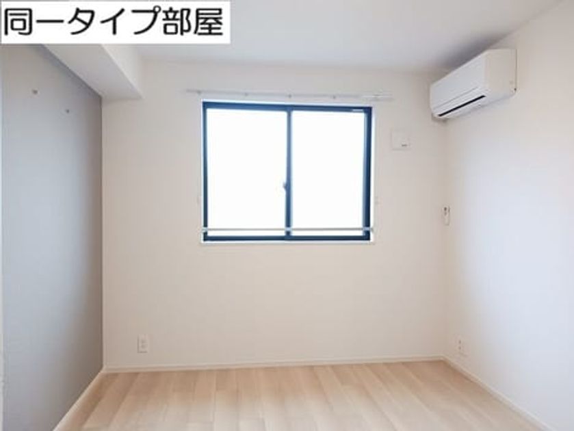 Naikan4 20260526000000 945x630
