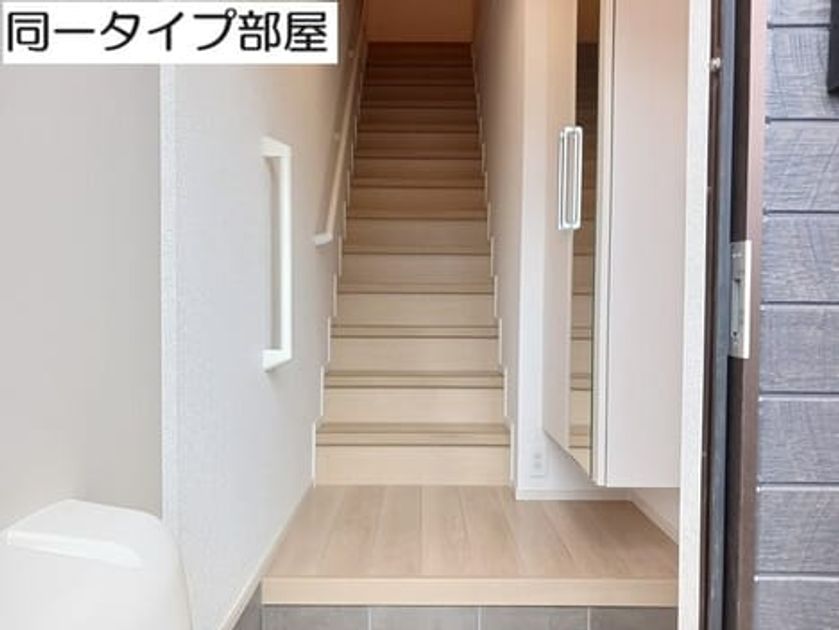 Naikan9 20260526000000 945x630