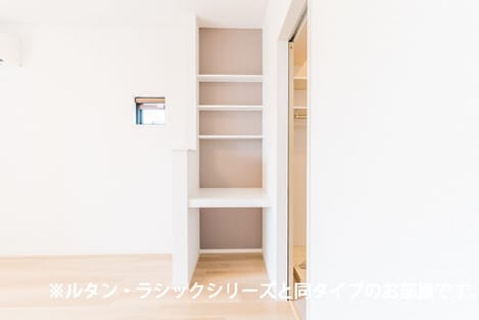 Naikan7 20260714000000 945x630