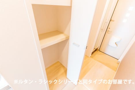 Naikan8 20260714000000