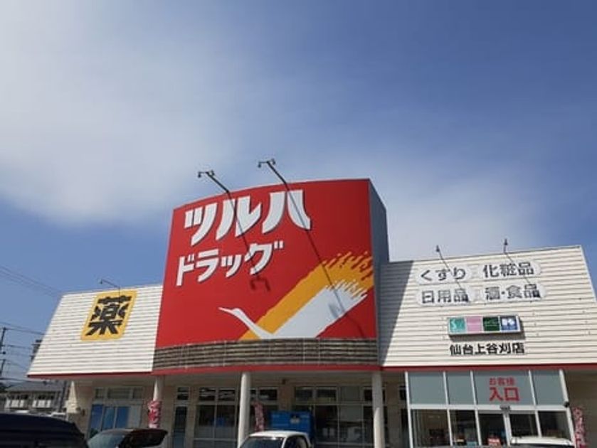 Naikan15 20240511000000 945x630