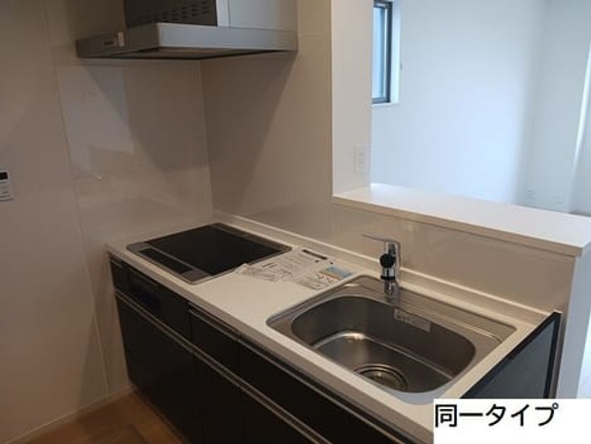 Naikan2 20260703000000 945x630