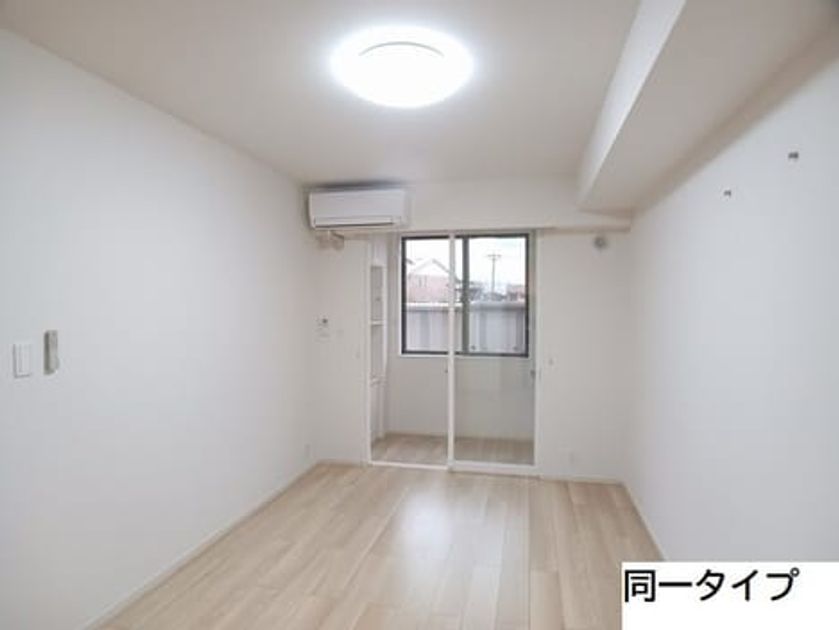 Naikan3 20260703000000 945x630