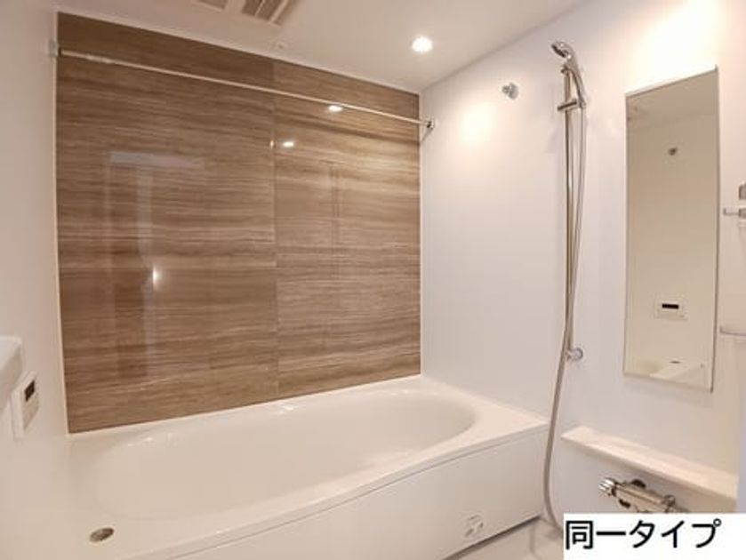 Naikan4 20260703000000 945x630