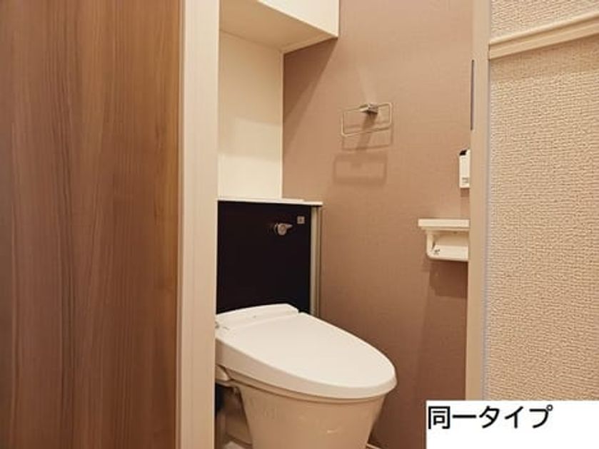 Naikan6 20260703000000 945x630