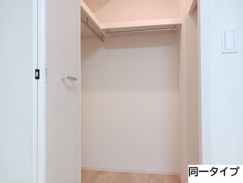 Naikan7 20260703000000 945x630