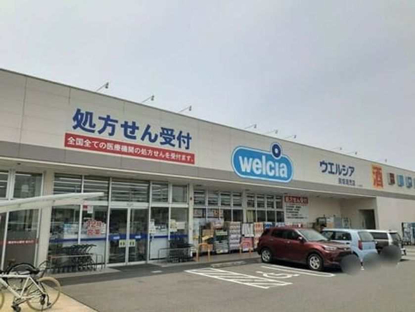 Naikan16 20260421000000 945x630