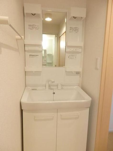 Naikan8 20190901000000 945x630