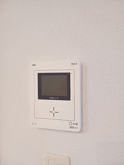 Naikan11 20261016000000 945x630
