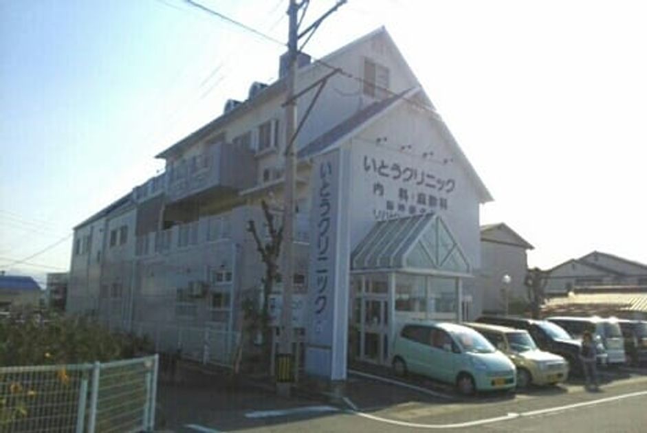 Naikan14 20200807000000 945x630