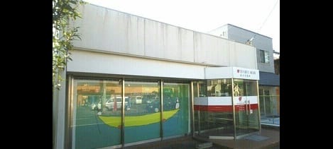 Naikan17 20200807000000