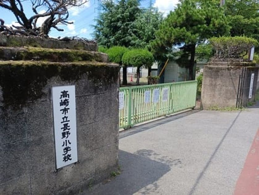 Naikan13 20250731000000 945x630