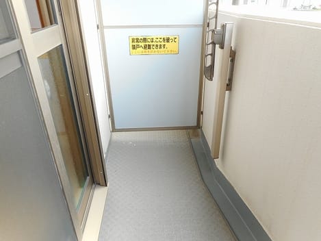 Naikan9 20261014000000