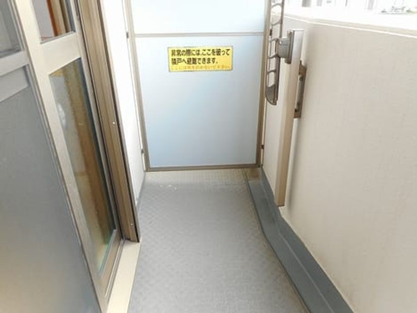 Naikan9 20261014000000 945x630