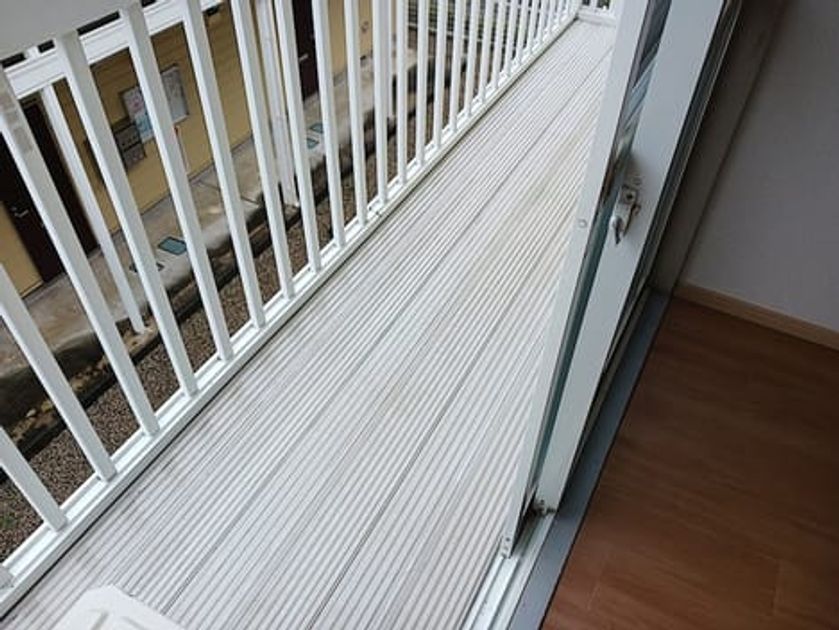 Naikan7 20260904000000 945x630