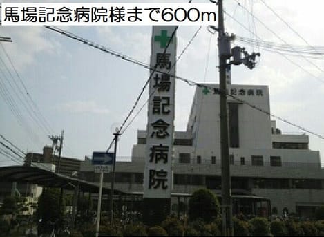 Naikan18 20170728000000
