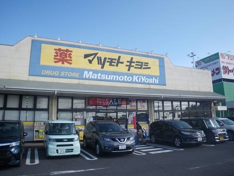 Naikan14 20220124000000