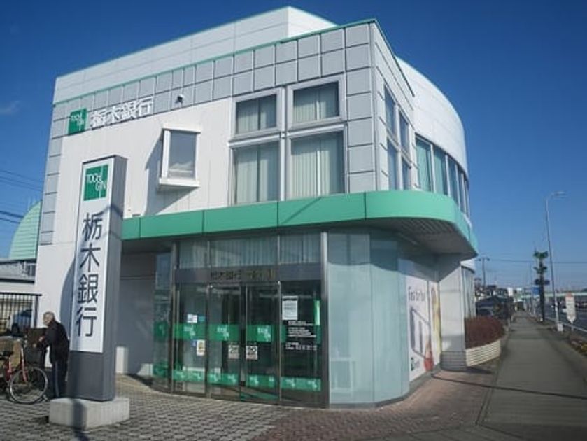 Naikan16 20220124000000 945x630