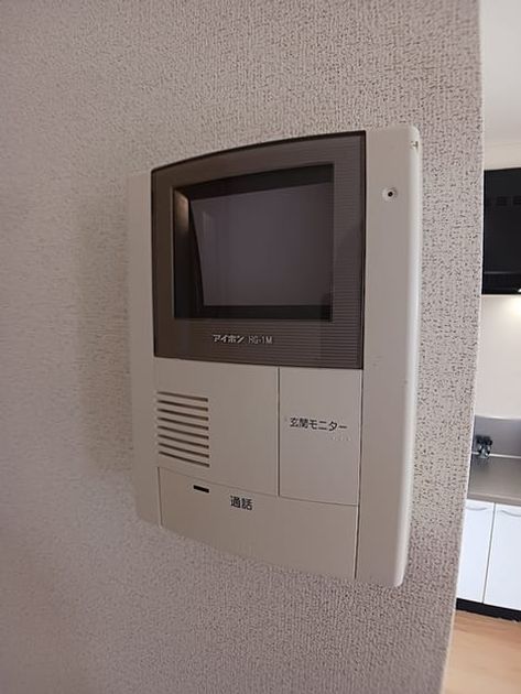 Naikan11 20261002000000 945x630