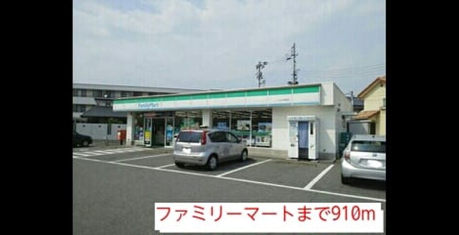 Naikan5 20140618000000 945x630