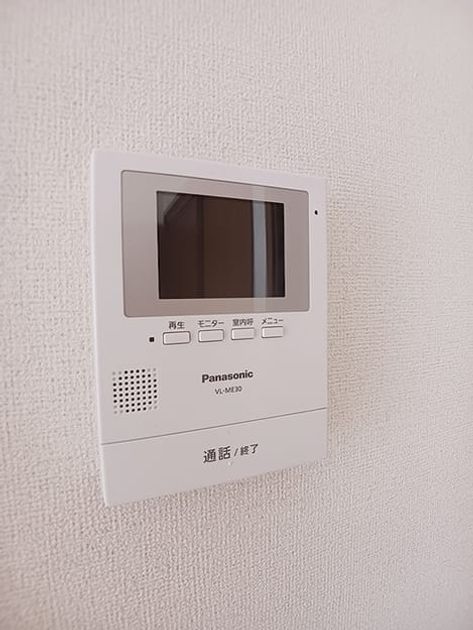 Naikan11 20260820000000 945x630