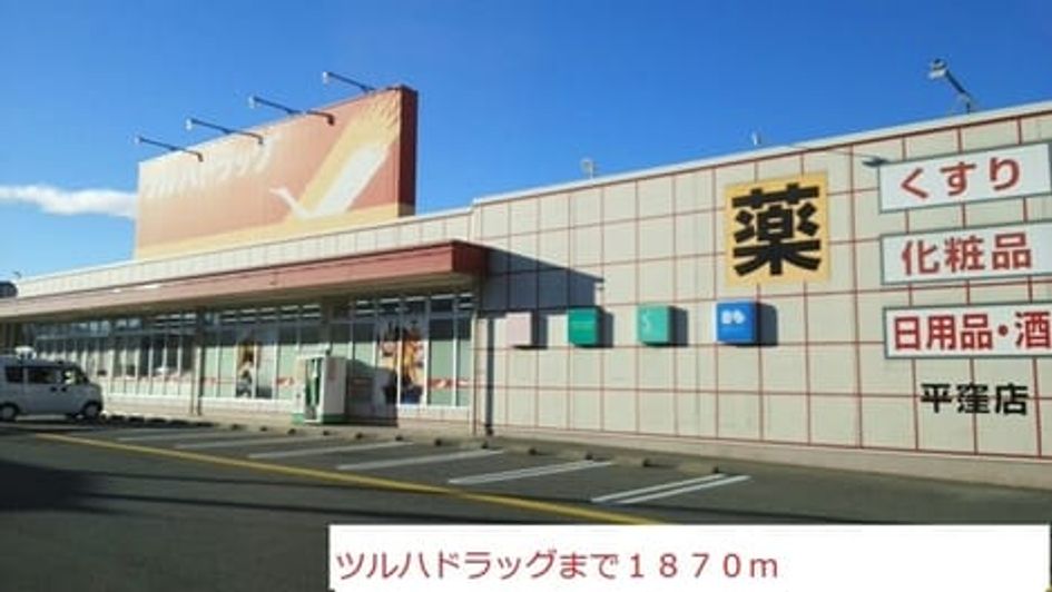 Naikan14 20220901000000 945x630