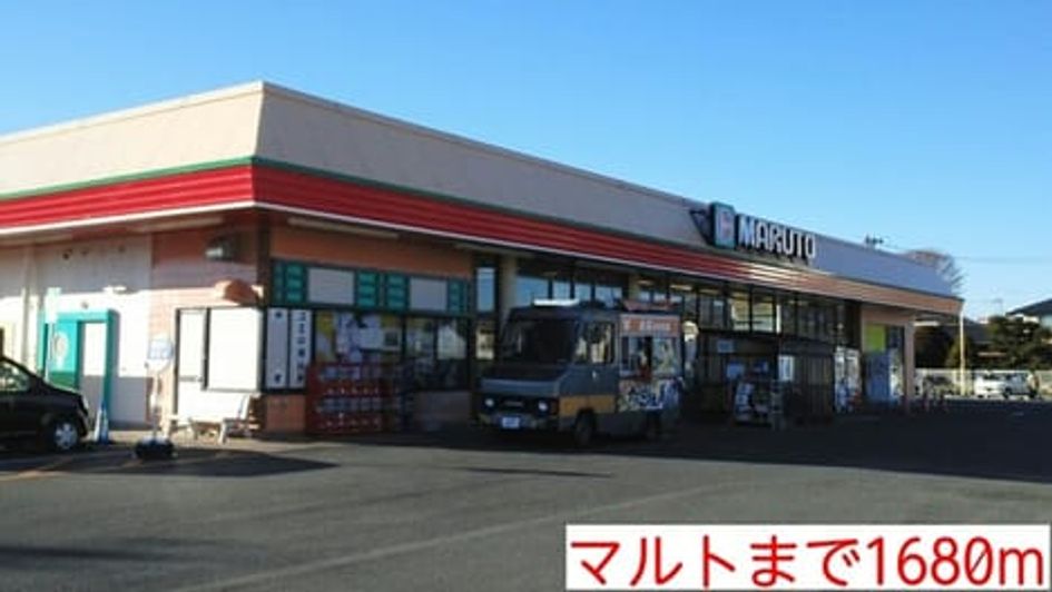 Naikan16 20220901000000 945x630