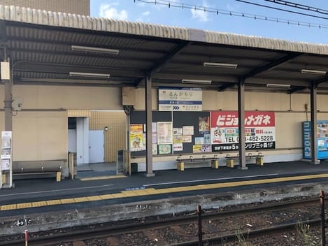 Naikan13 20200508000000