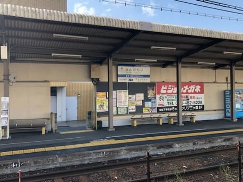 Naikan13 20200508000000 945x630