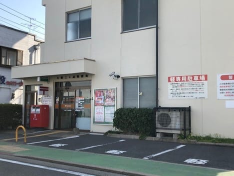 Naikan15 20200508000000