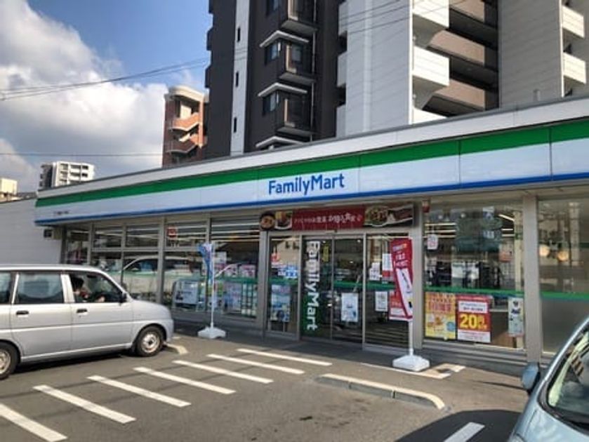 Naikan18 20200508000000 945x630