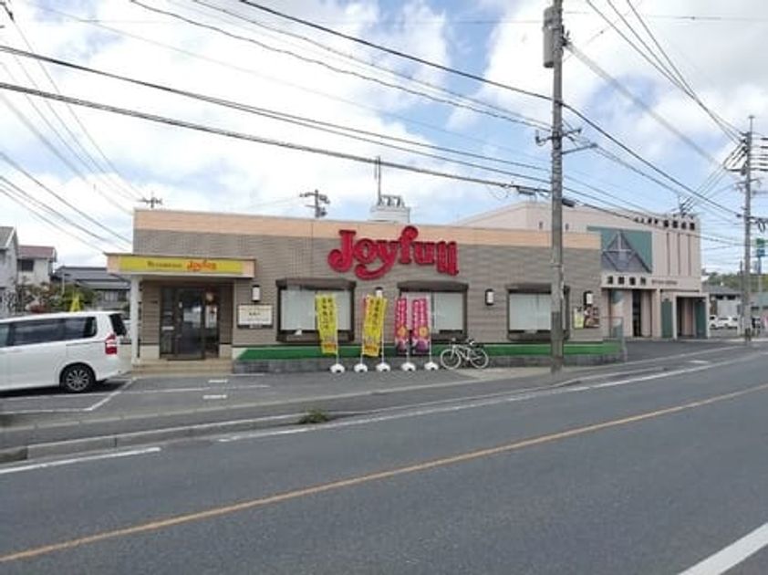 Naikan17 20200924000000 945x630