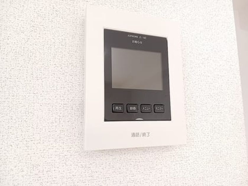 Naikan12 20260914000000 945x630