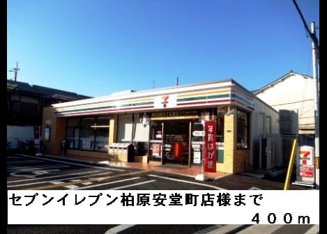 Naikan15 20150305000000