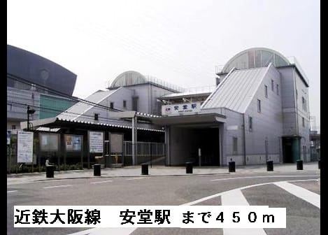 Naikan16 20150305000000