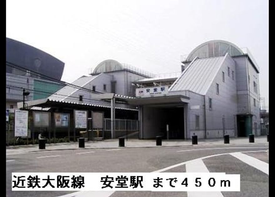Naikan16 20150305000000 945x630