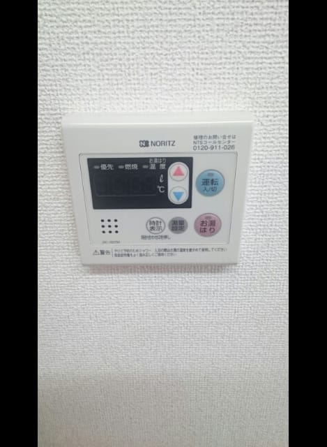 Naikan10 20161113000000