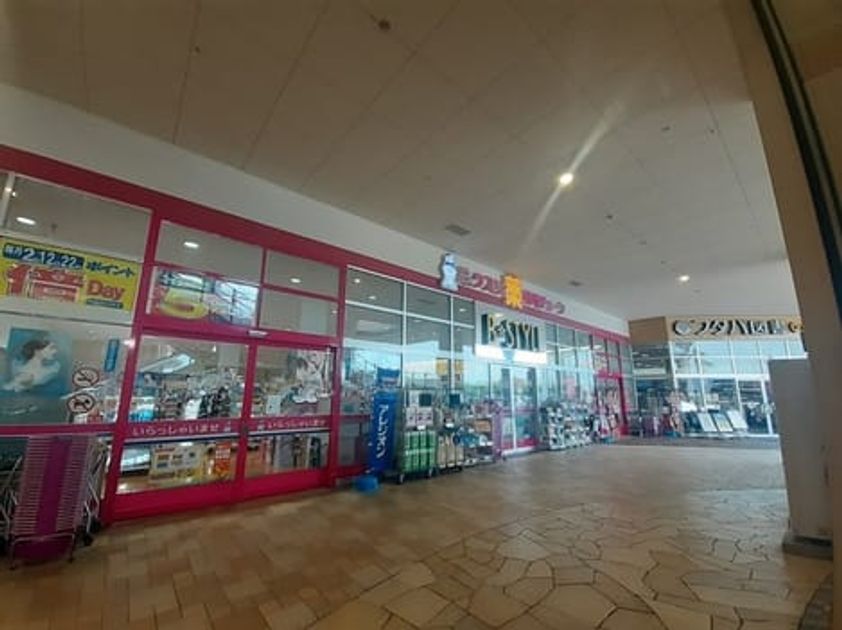 Naikan15 20240530000000 945x630