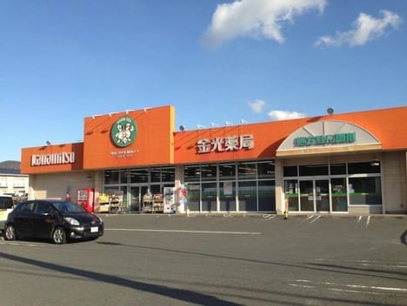 Naikan18 20220902000000 945x630