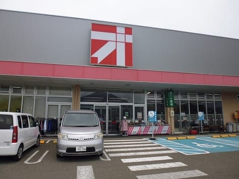 Naikan14 20260630000000